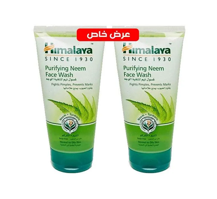 Himalaya Purifying Neem Face Wash 150ML x 2